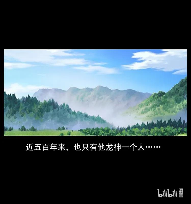 196 神之道87