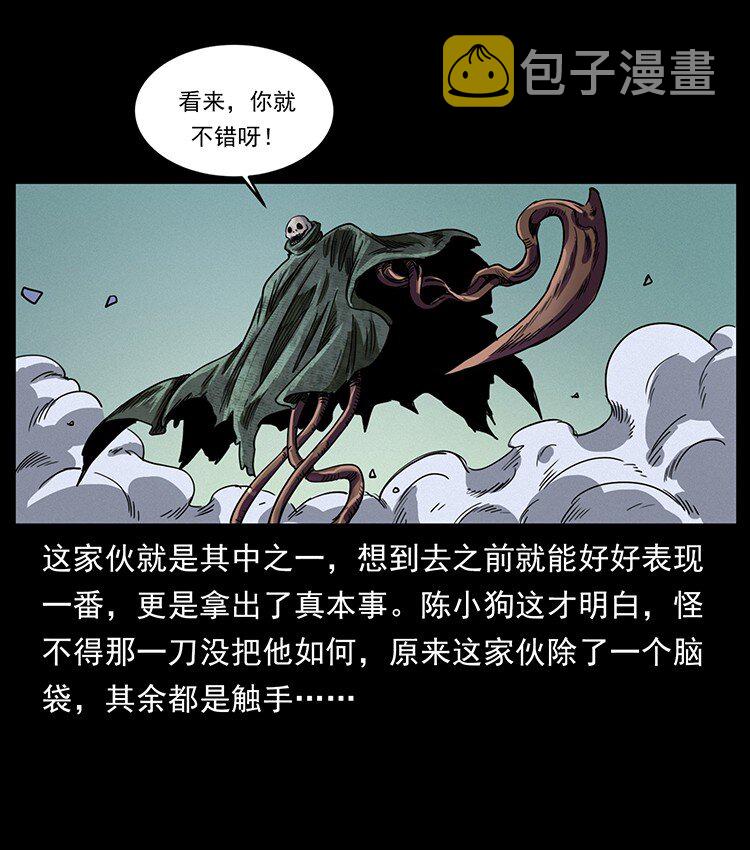 491 硬刚41
