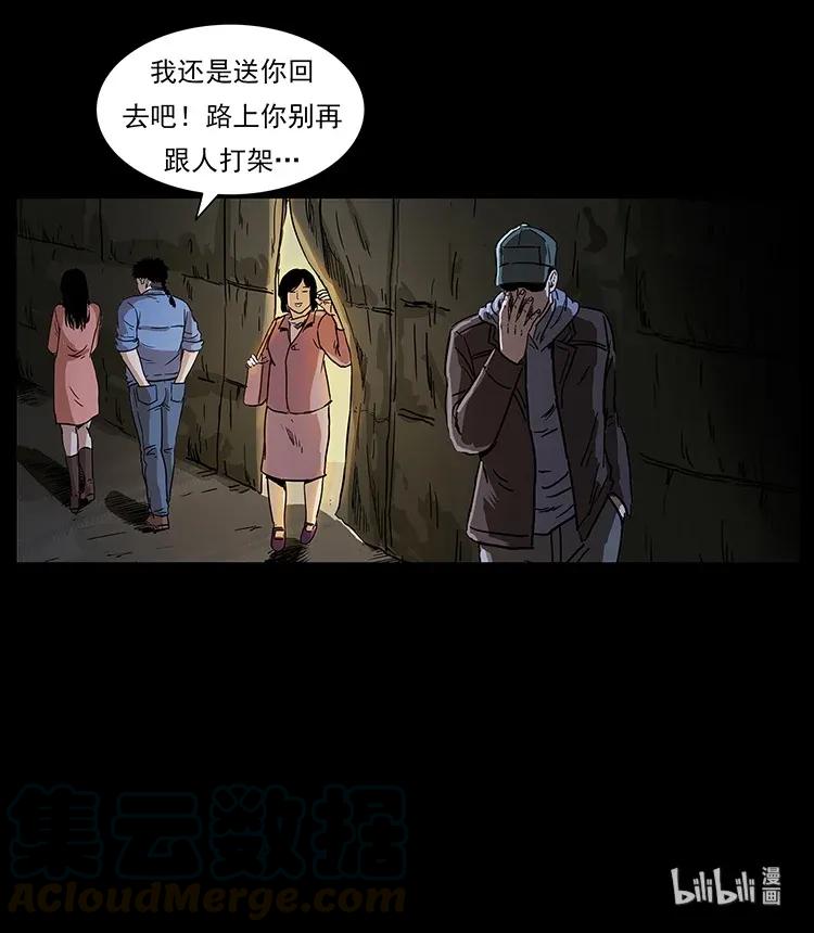 295 富人92