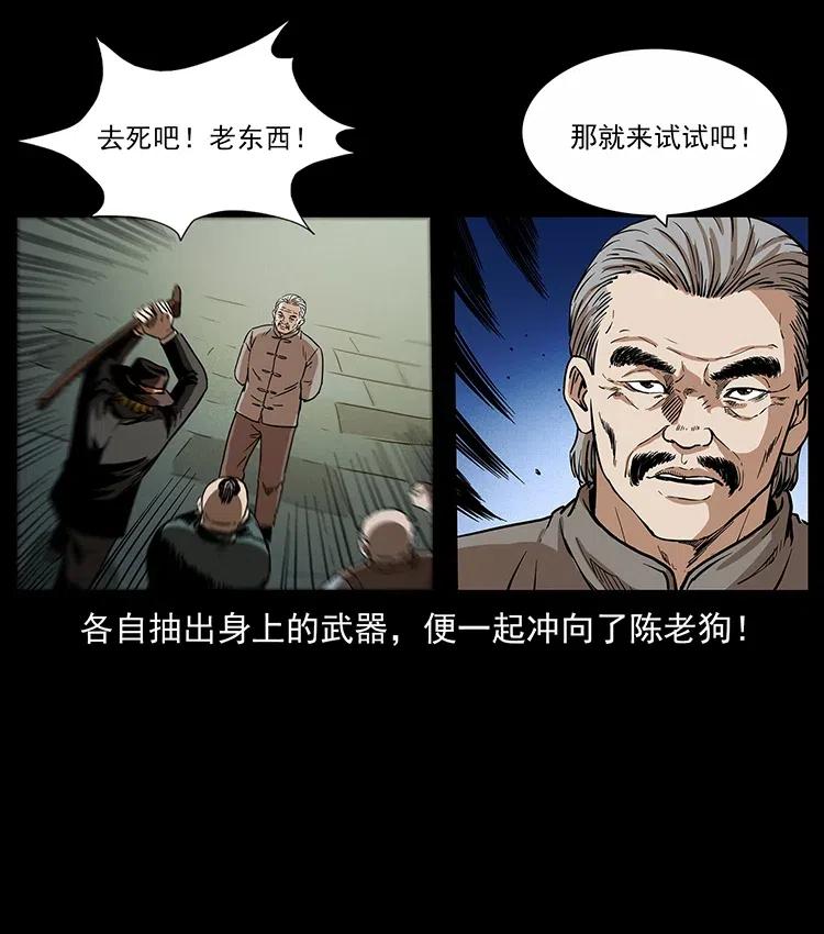 315 盛宴50