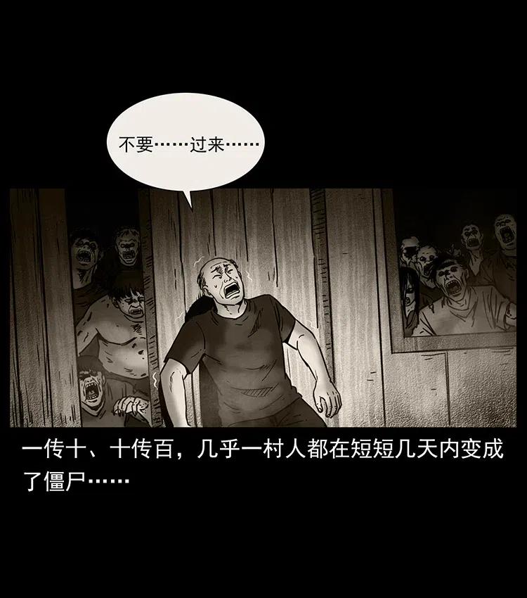 346 毒82