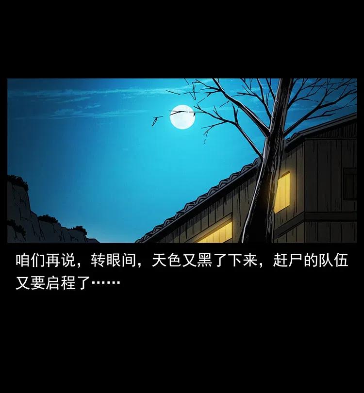 366 没错！就是刑讯逼供55