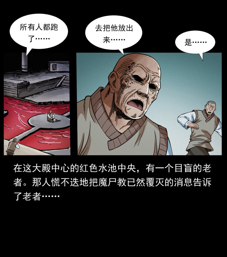 402 都是老子的！36