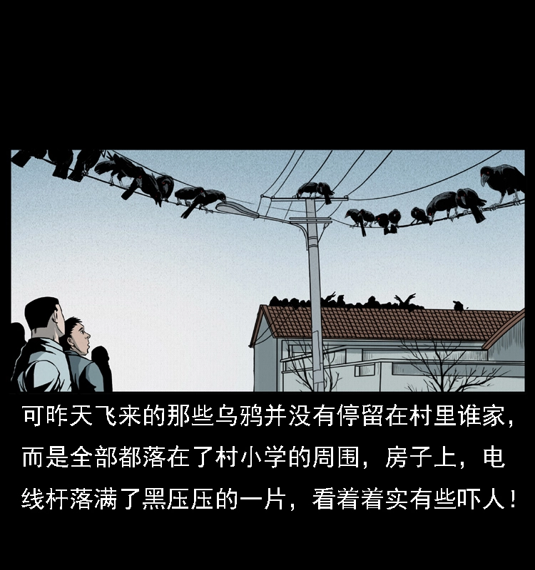 021 天兆17