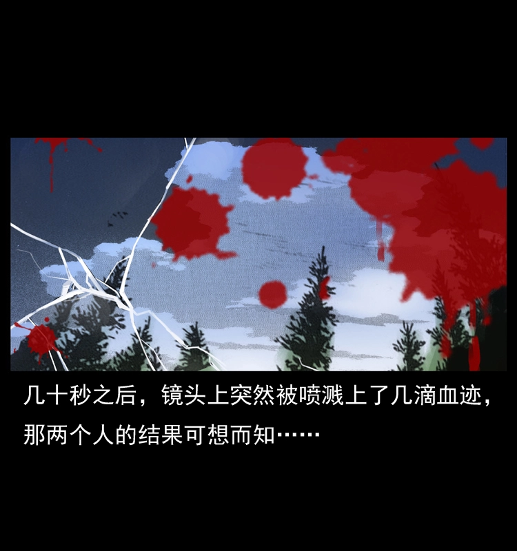 047 接龙骨40