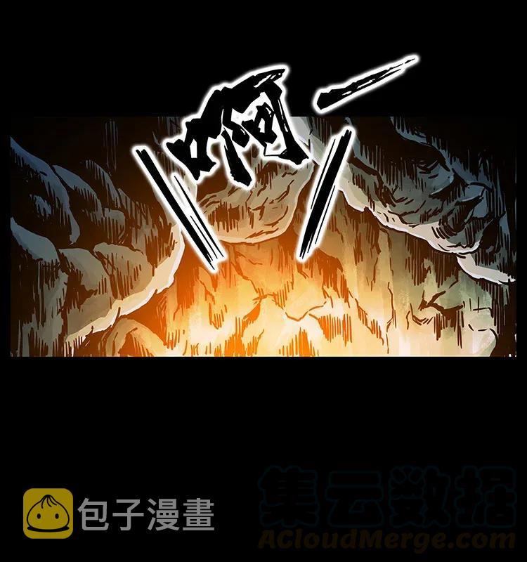 281 柱子归来！84