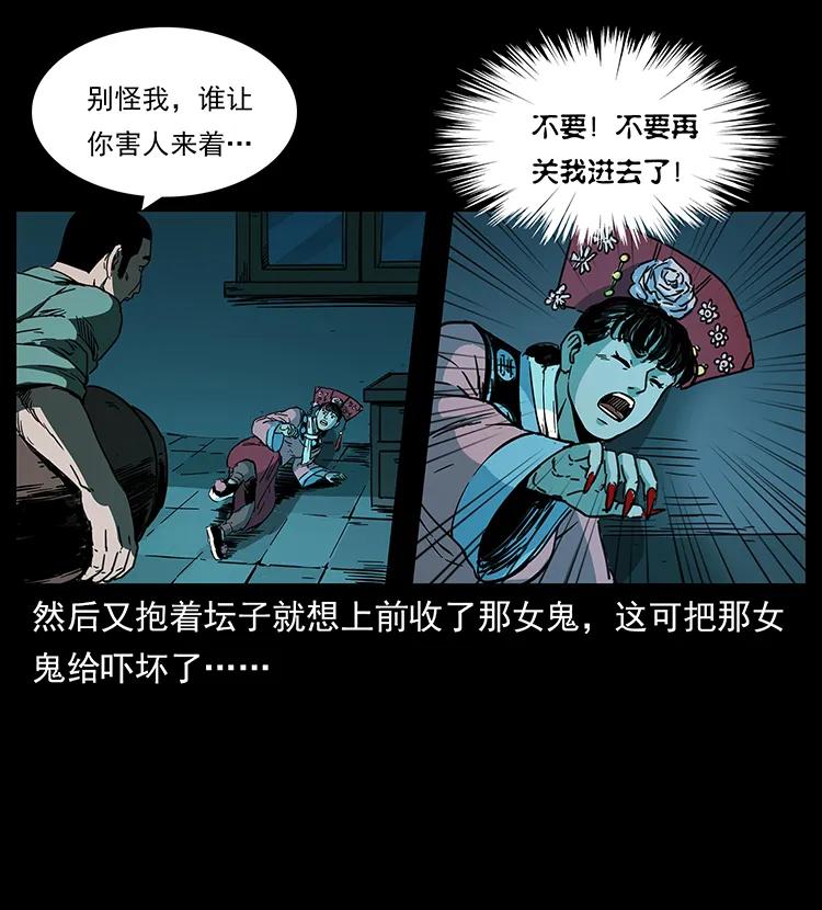 259 人盂63