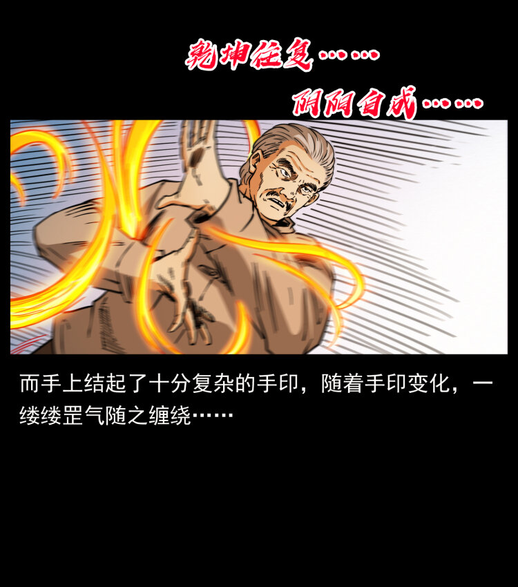 402 都是老子的！79