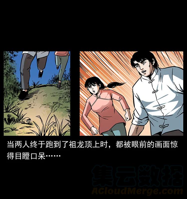 166 阴谋再起20