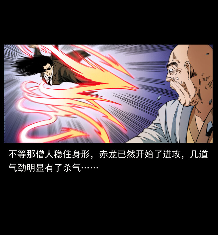 403 亮瞎眼24