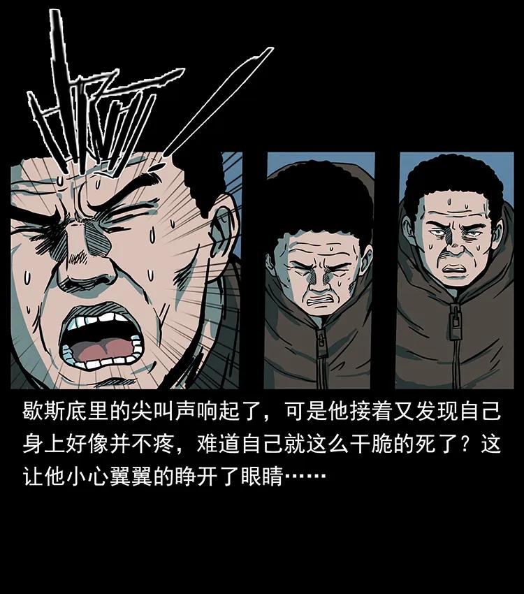 225 各有喜忧67
