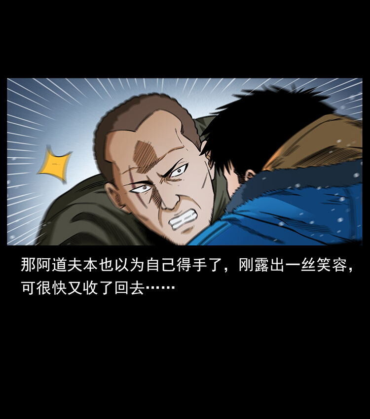 474 地下工事69