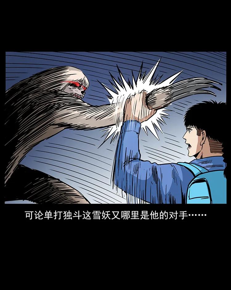 274 神族的计划65