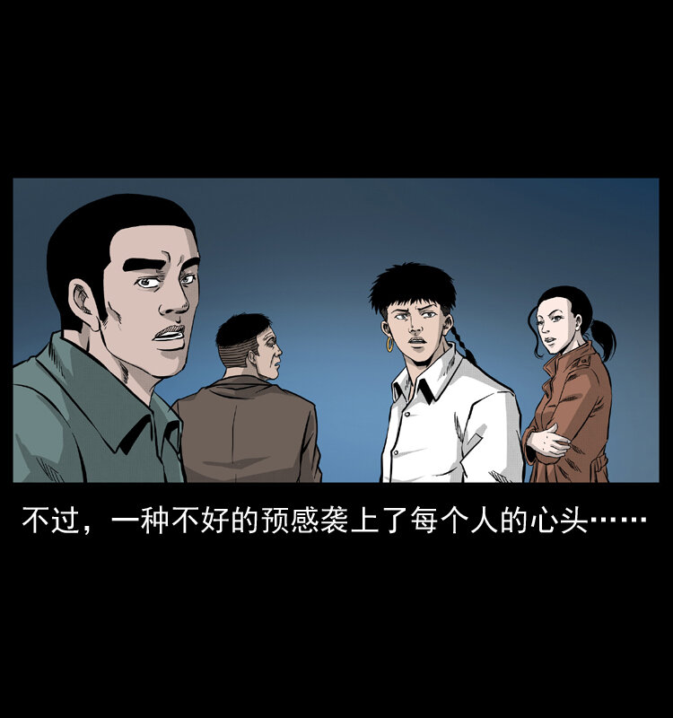 054 安徽之行49