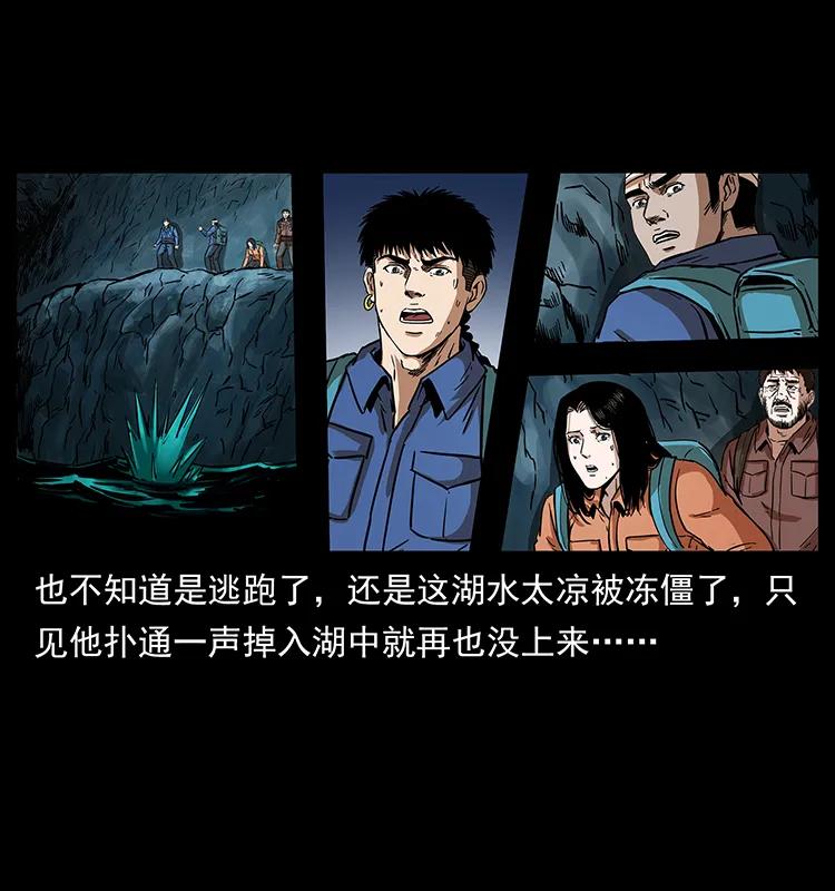268 昆仑精灵71