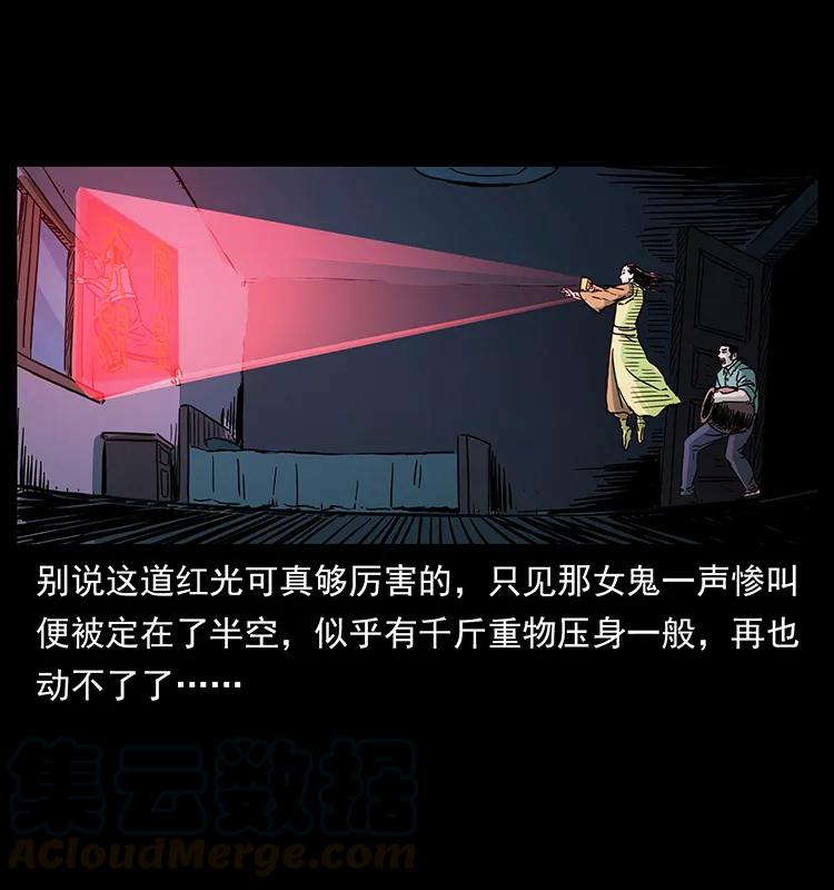 259 人盂60
