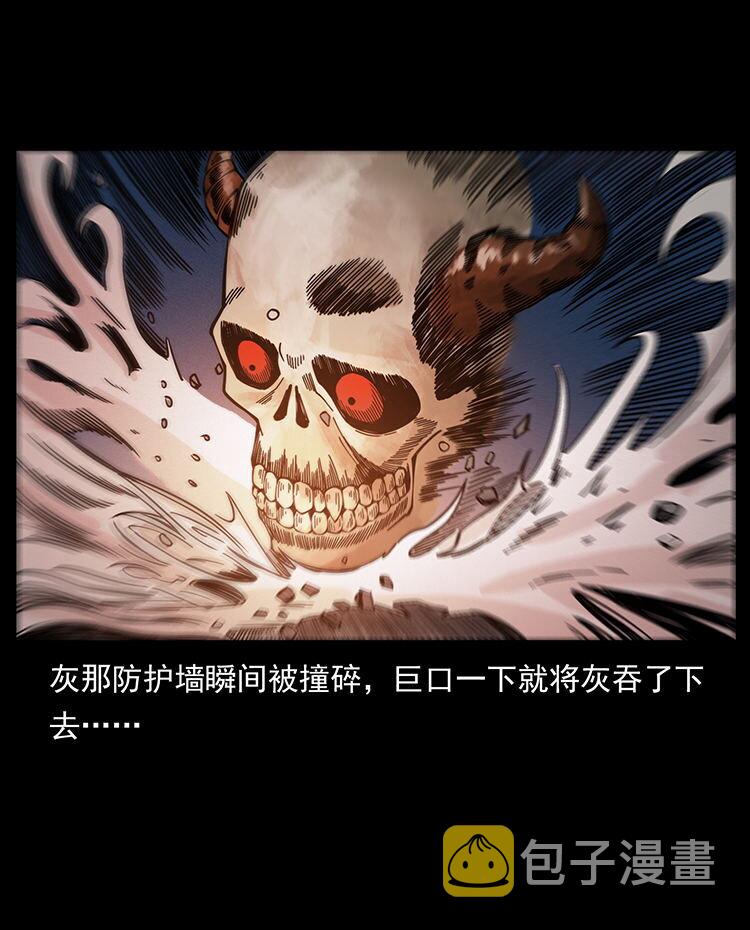 482 以树为启点23