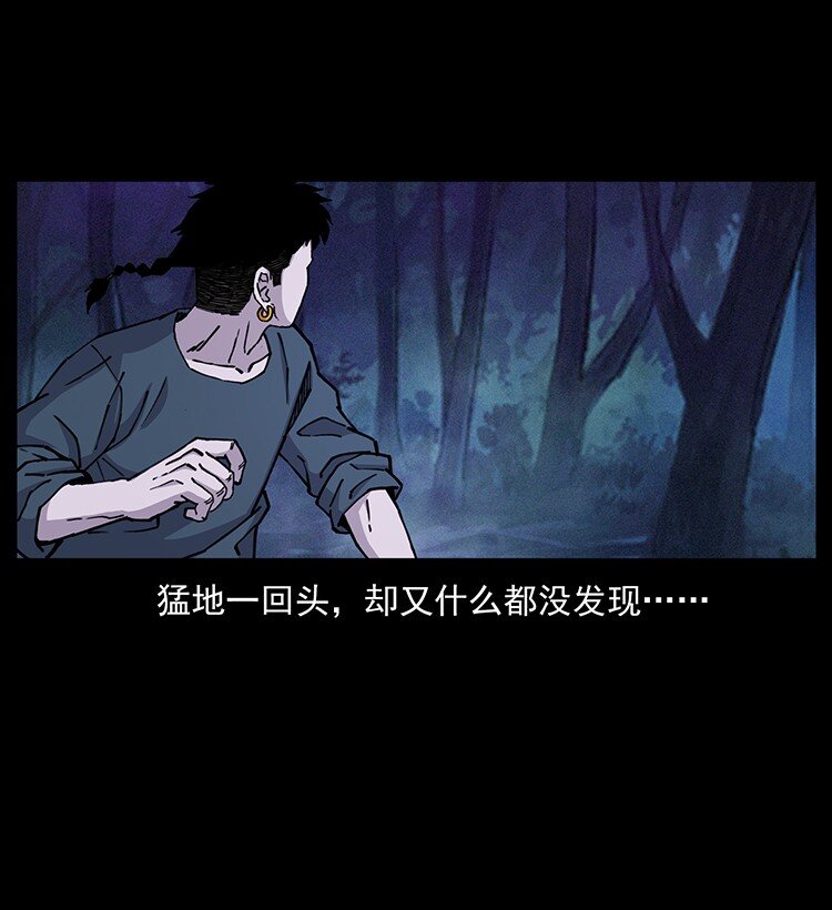 492 一路危机15