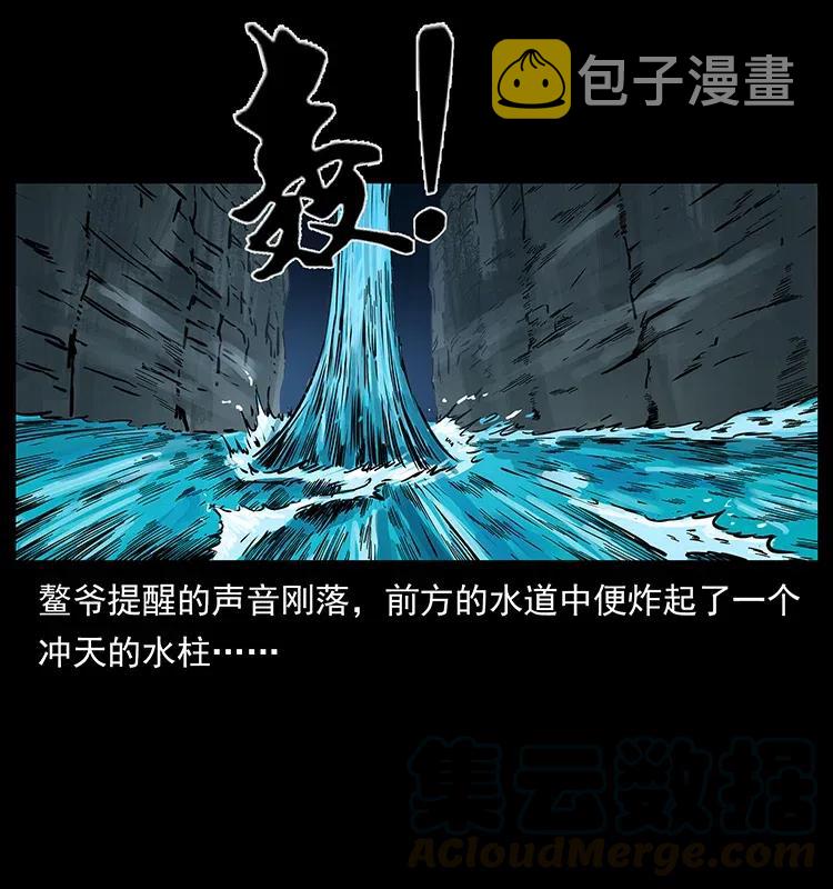 279 异象28