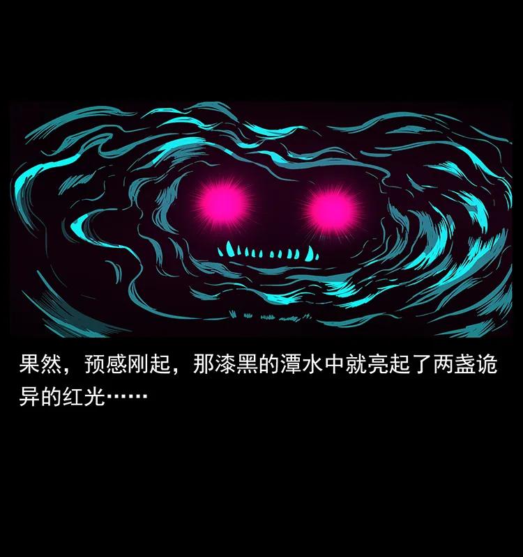 268 昆仑精灵73