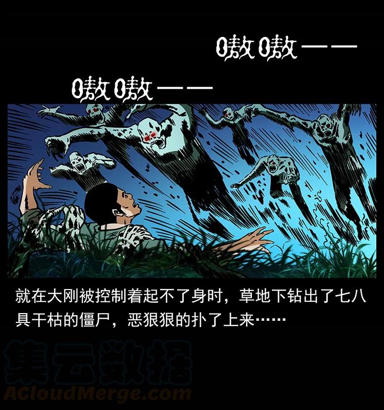 159 草原杀阵20