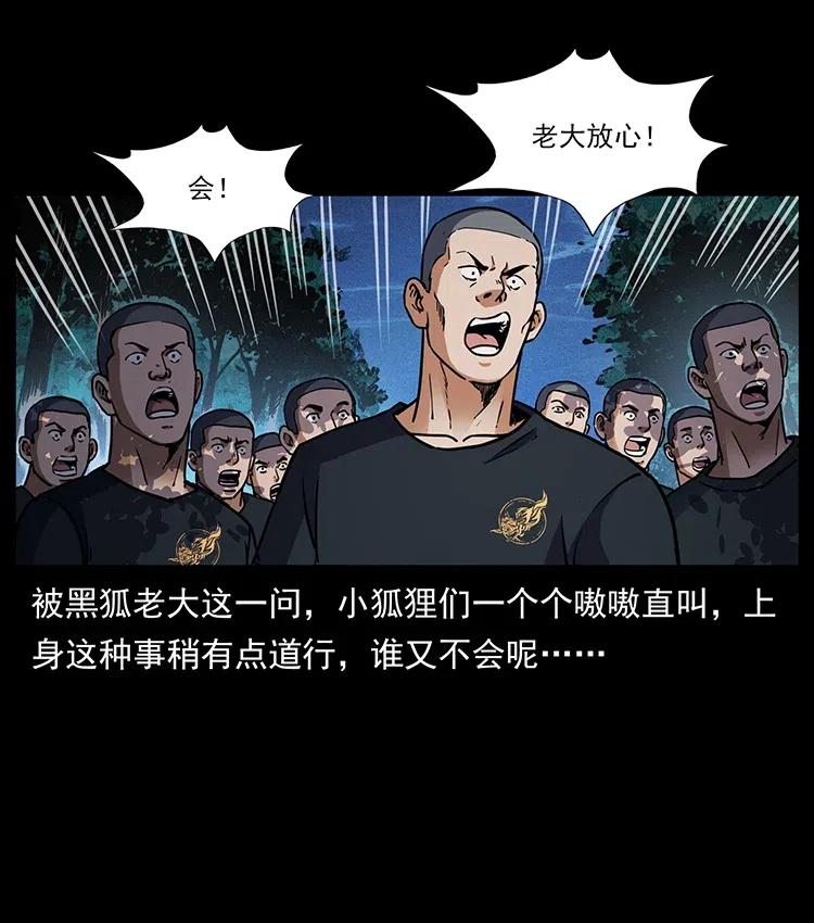 353 兄弟抱一下13