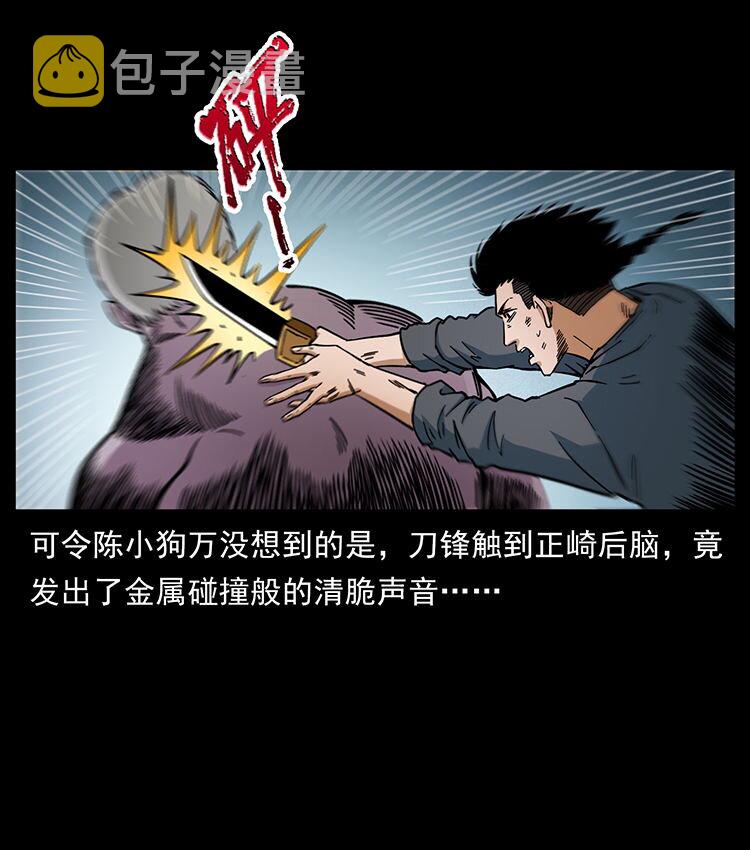 478 打够了75