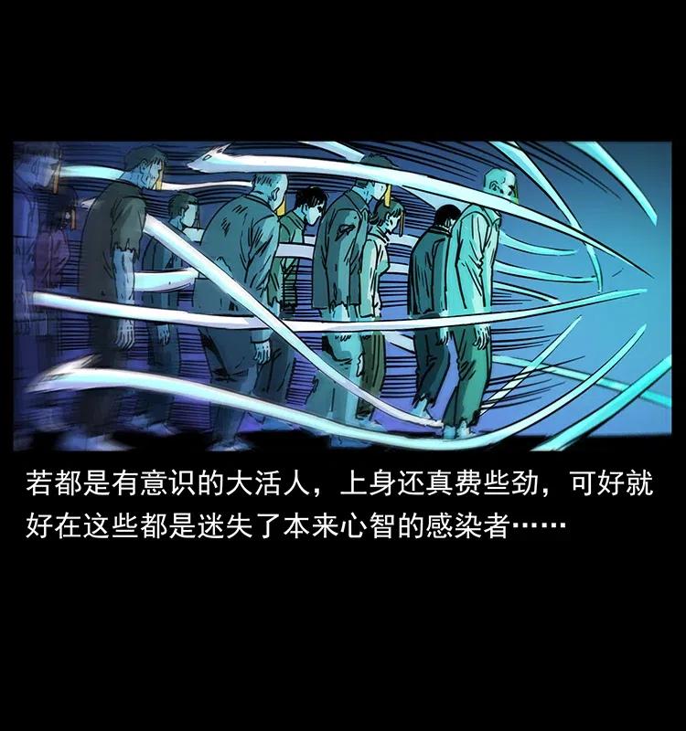 353 兄弟抱一下22