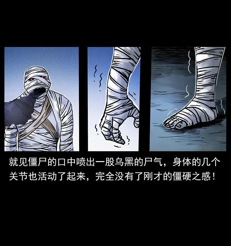 301 湘西！75