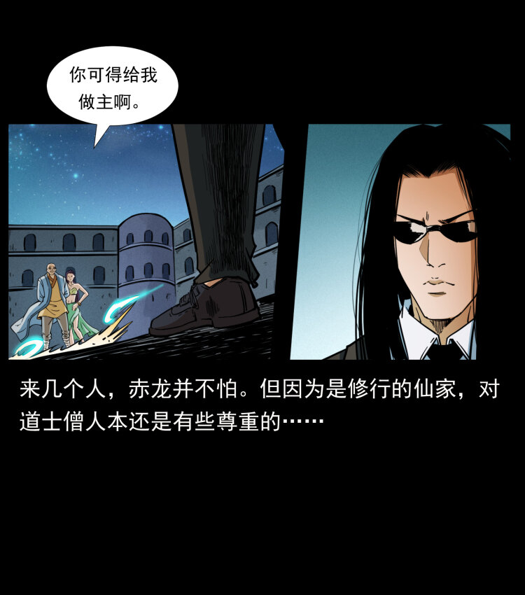 403 亮瞎眼19