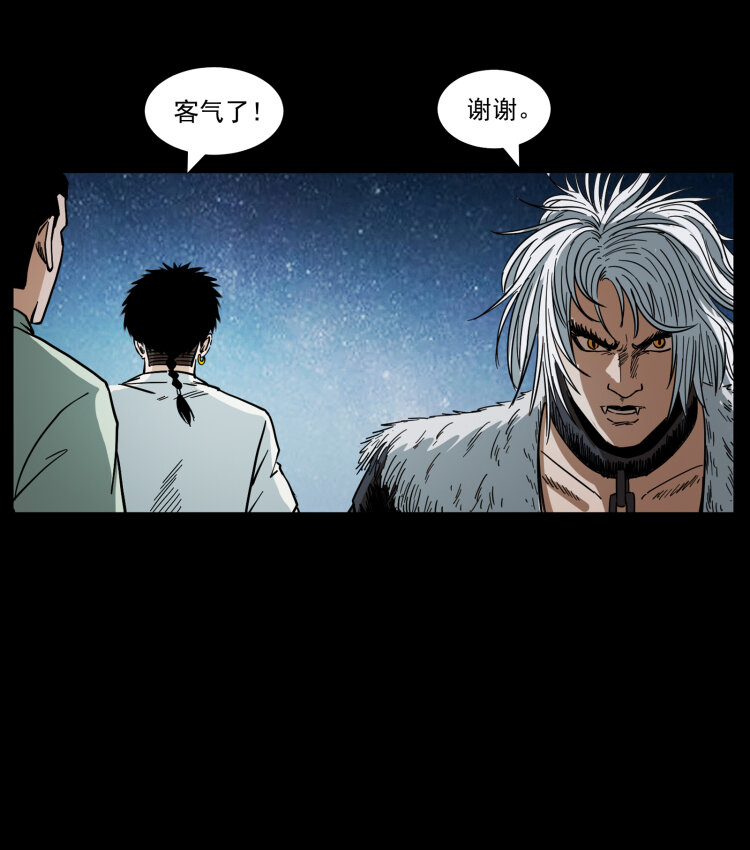 447 来！喝药50