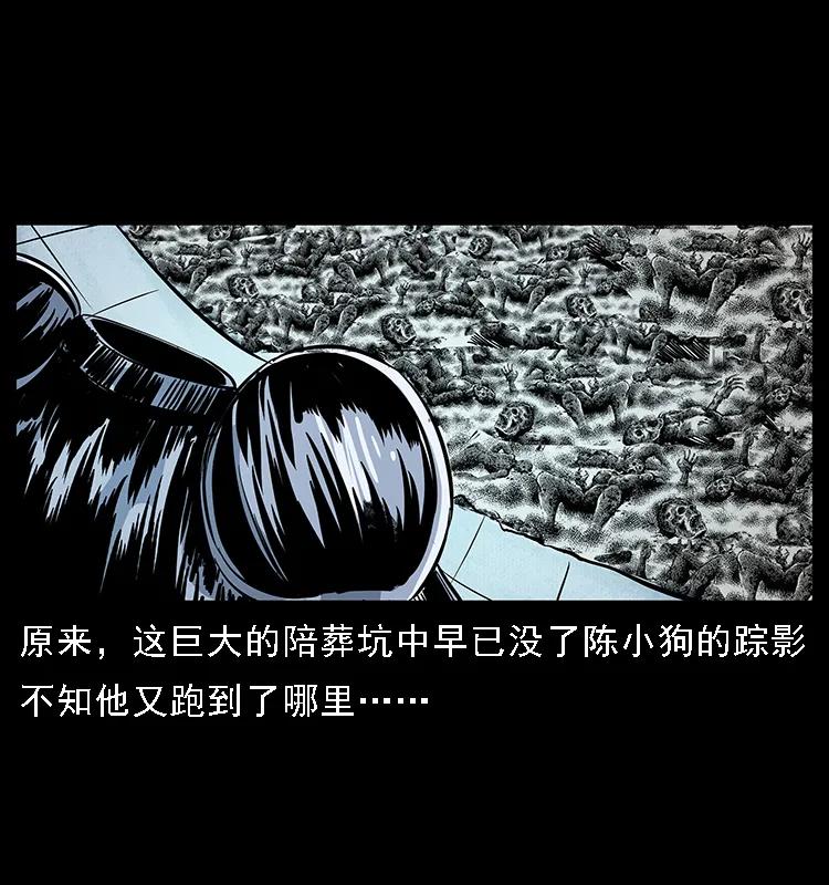 097 钢铁巨人215
