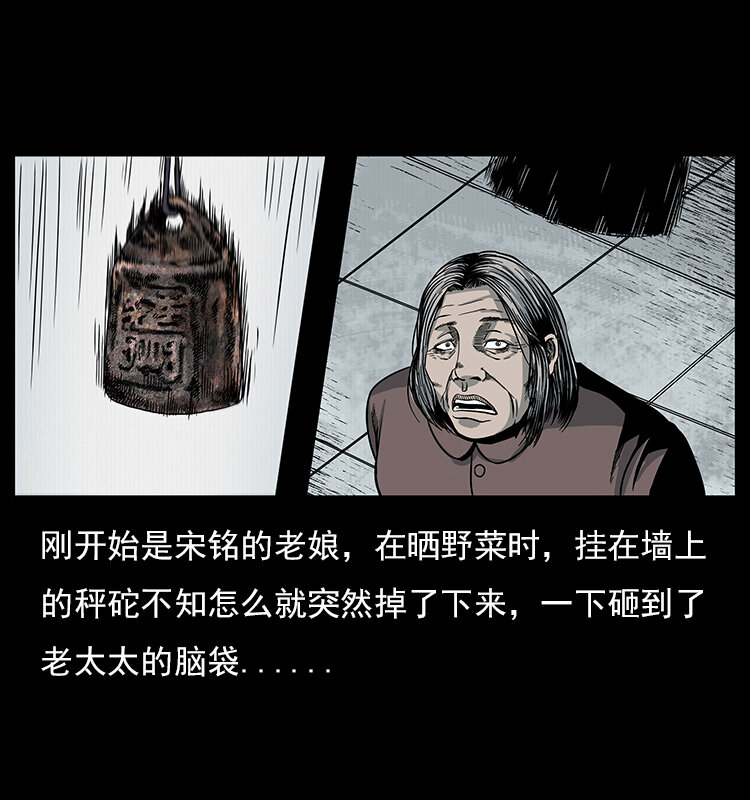 022 压胜17