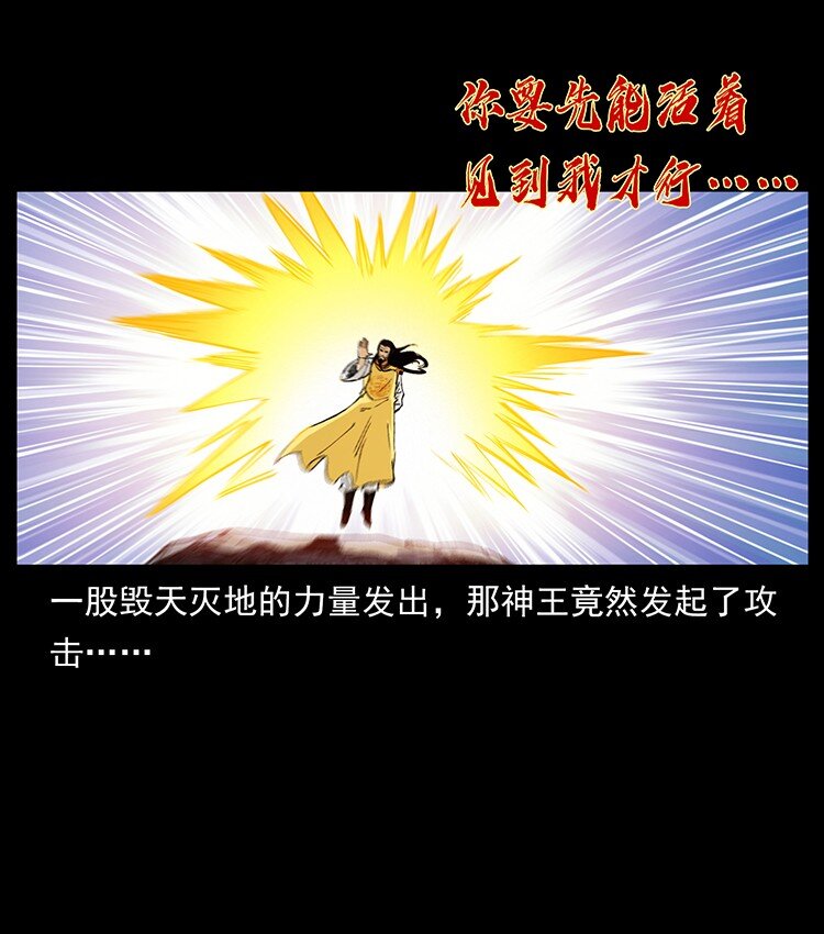 491 硬刚74