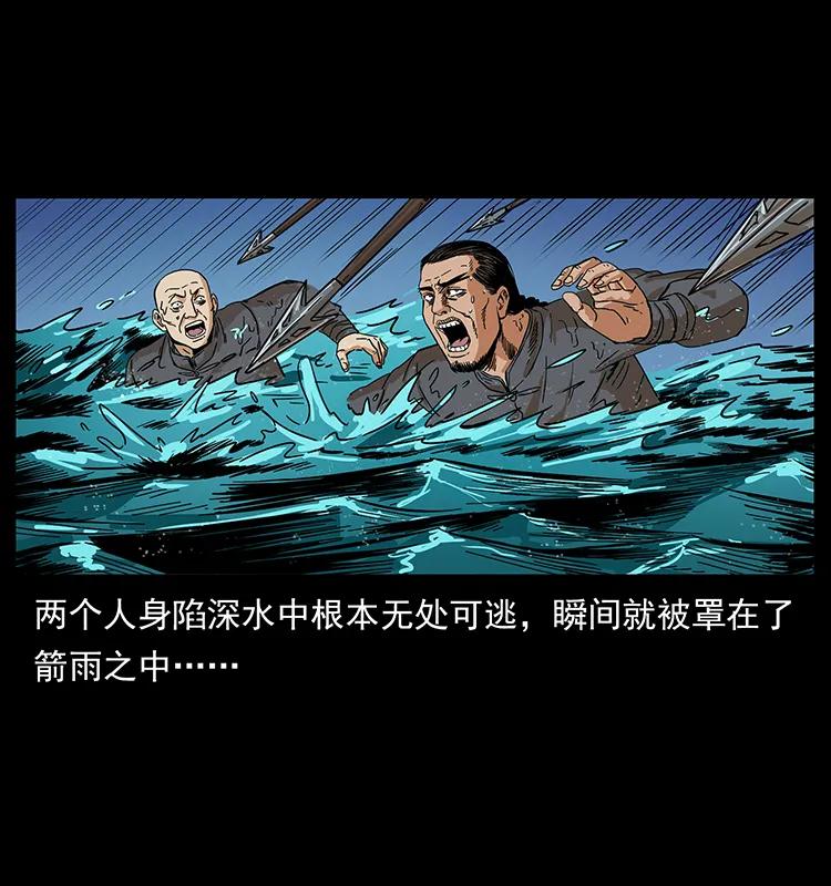 211 三代人的一座墓9