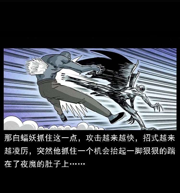 095 无害的杀手38