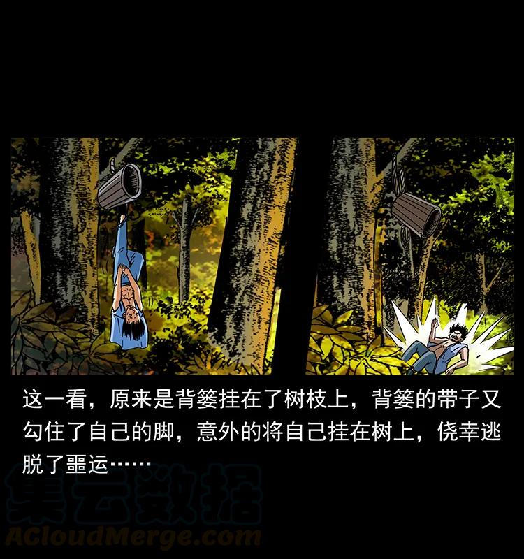 169 龙洞24