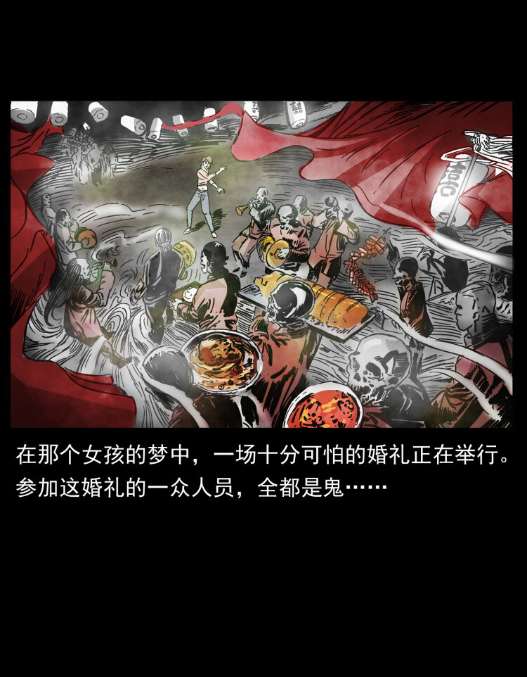 414 朕很忙的42