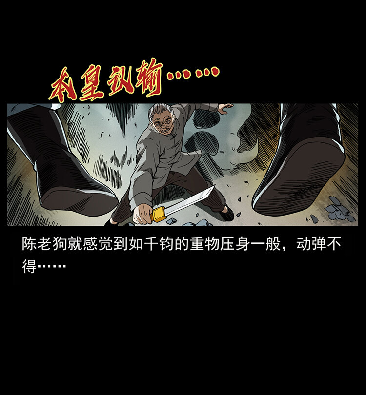 400 一花一世界，一叶一菩提25