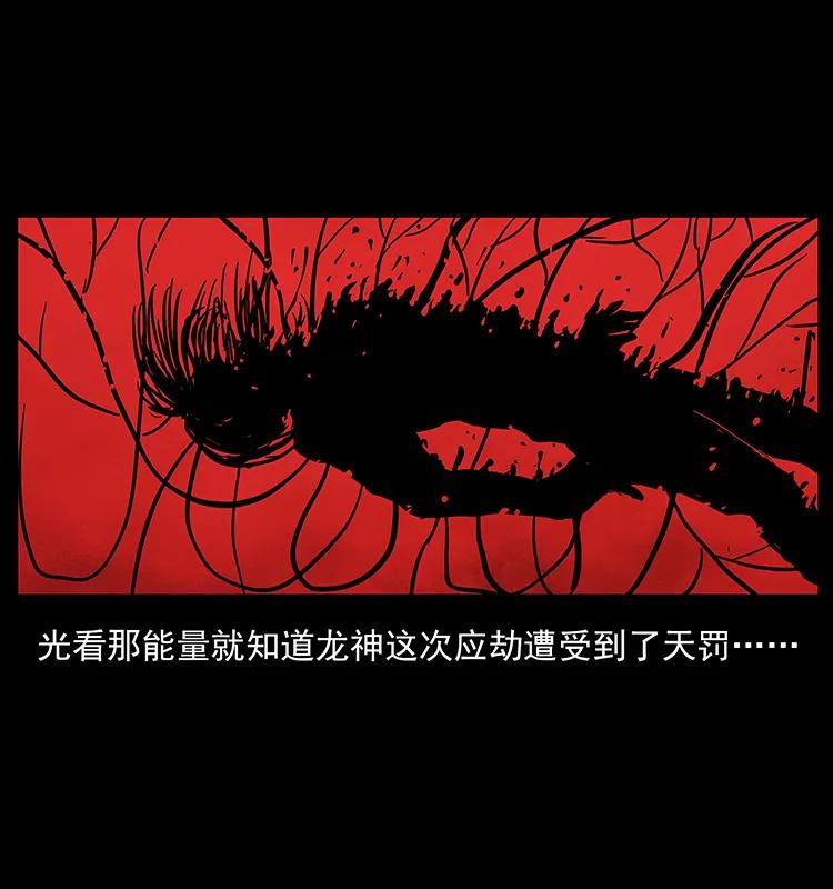 196 神之道41