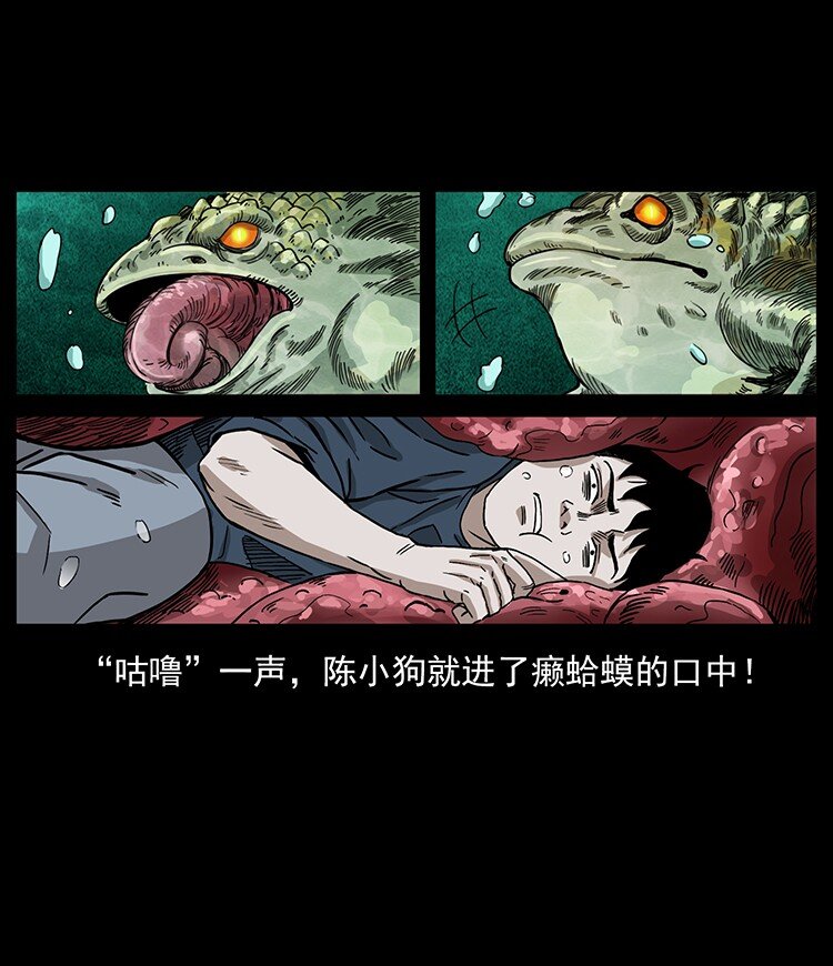 492 一路危机62