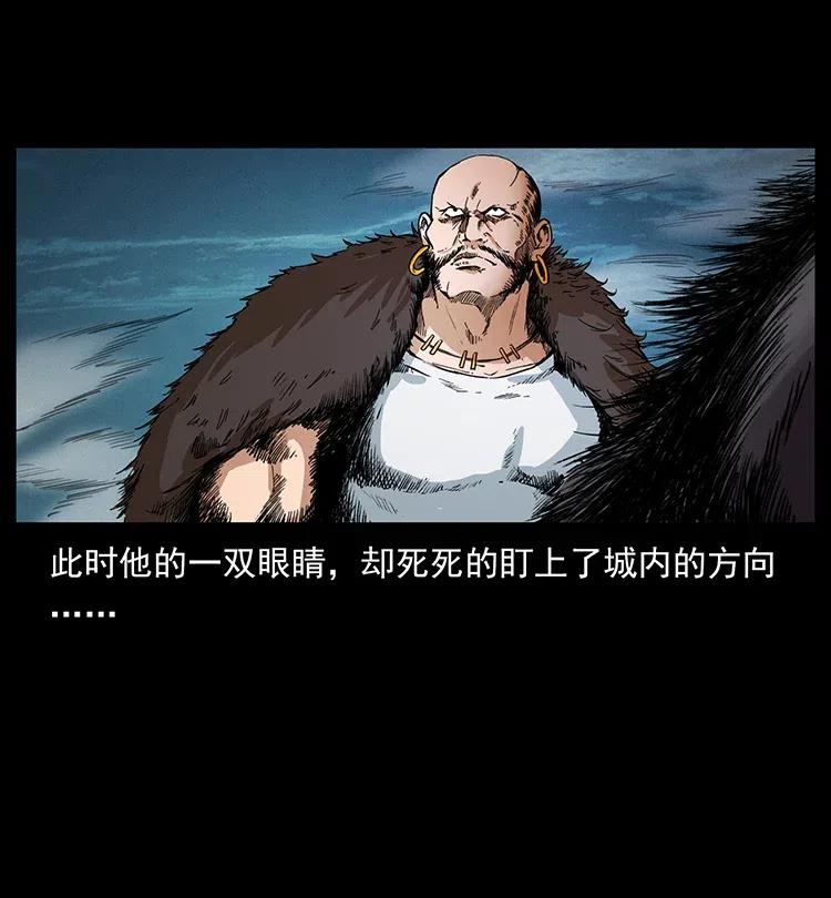 378 死地活路88