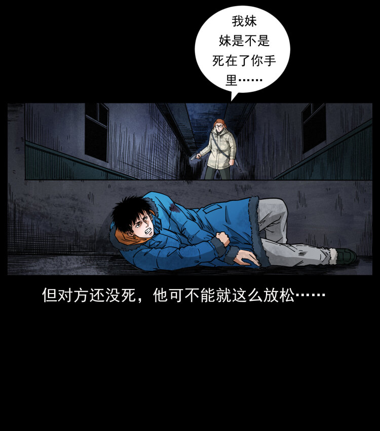 473 逐个击破73