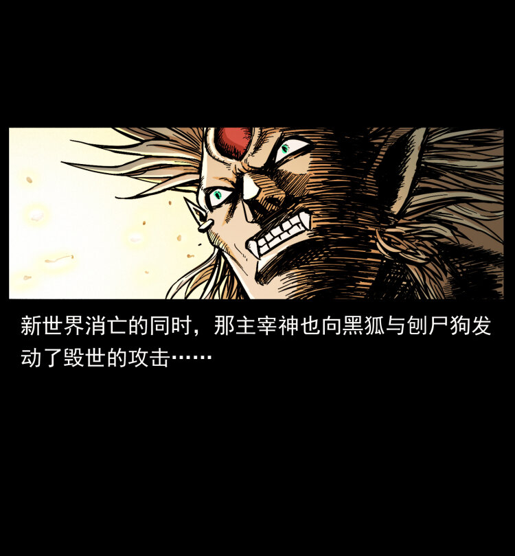 400 一花一世界，一叶一菩提3