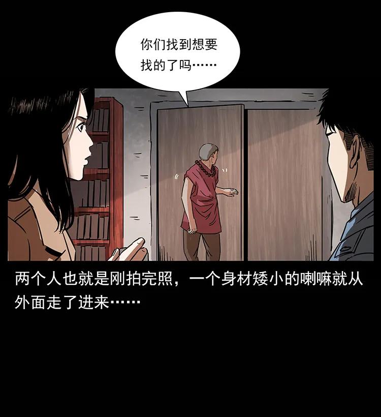 264 抚仙之战61