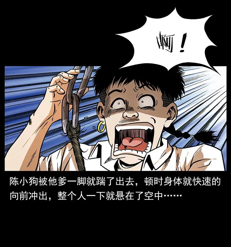 168 独龙乡9
