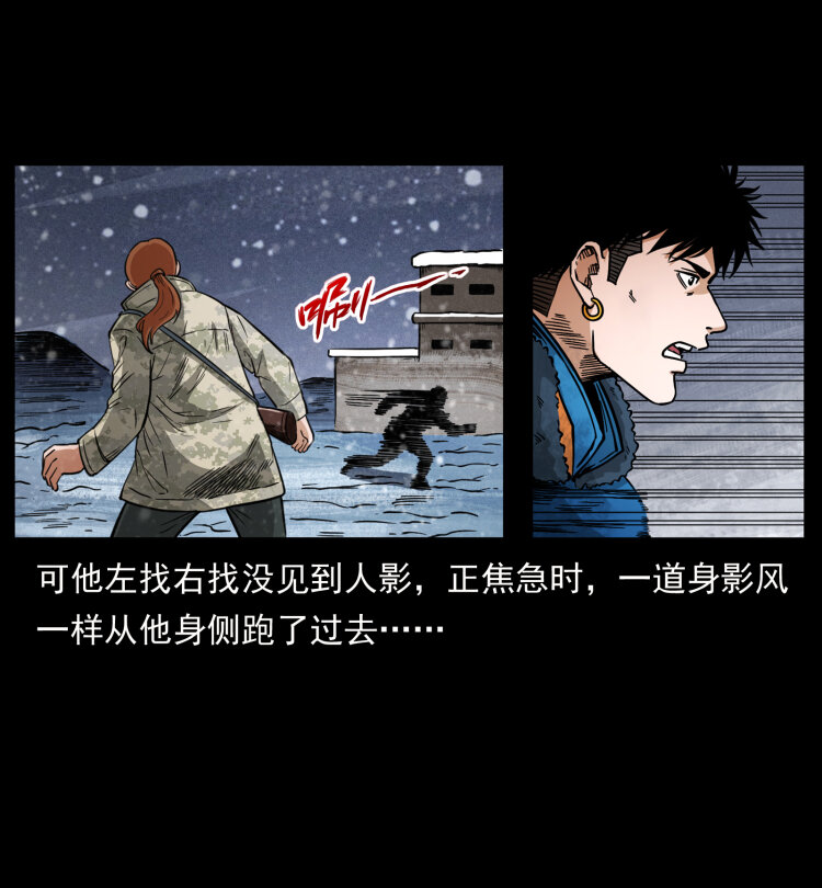 473 逐个击破66