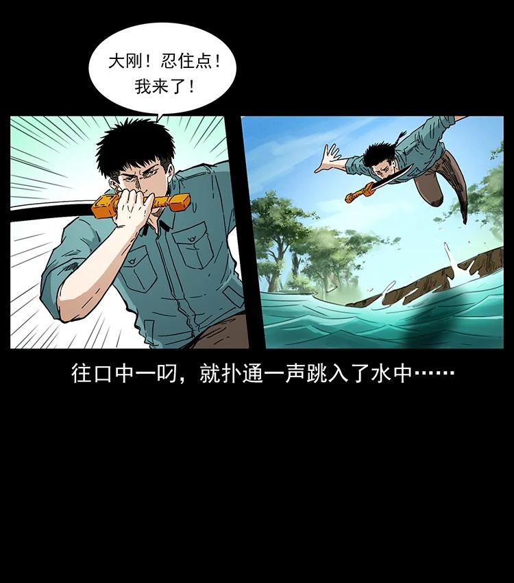 384 路障62