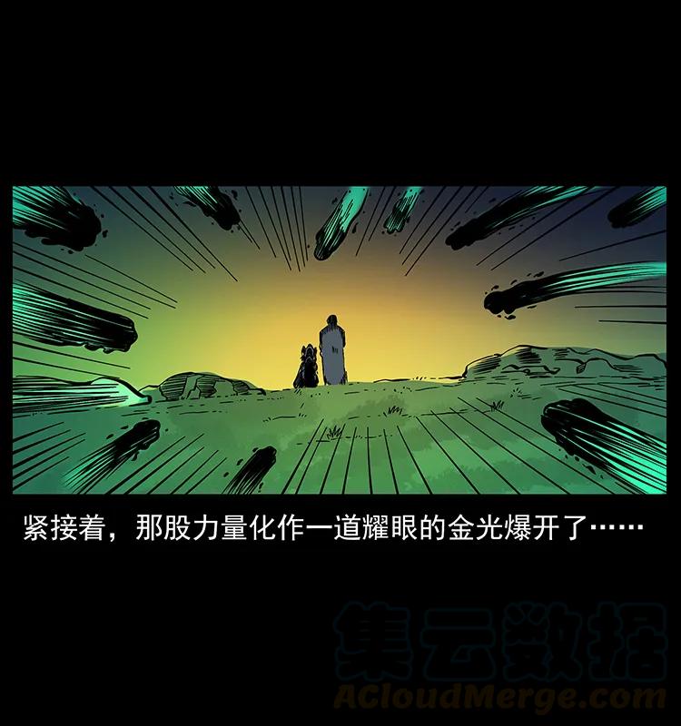 160 李老太太72
