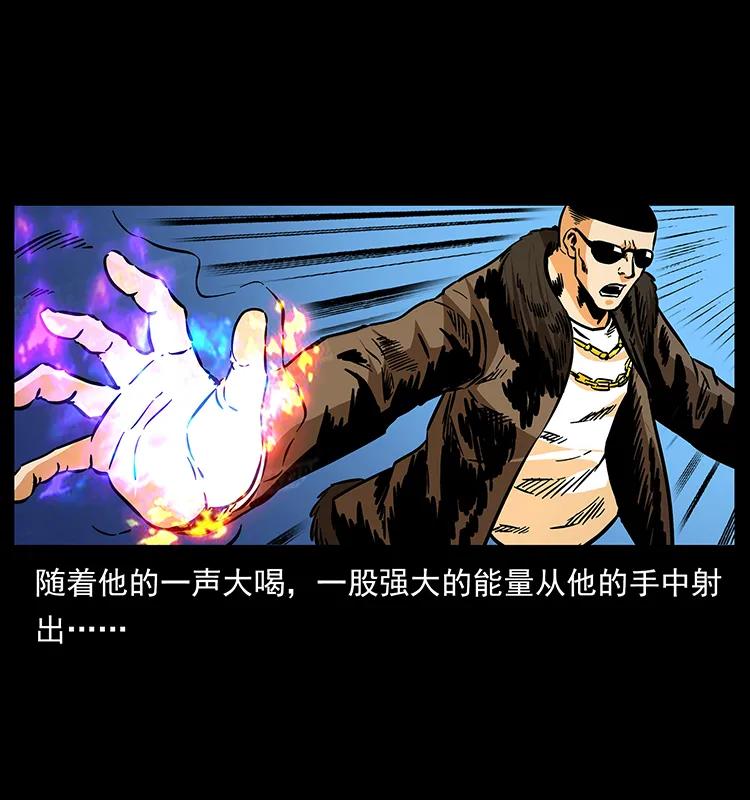 180 龙家的阴谋49